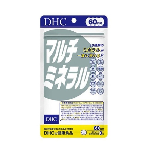 DHC 多種礦物(鐵鋅鎂)營養精華60日 (180粒)