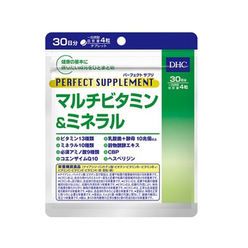 DHC 多種維他命+礦物質營養補充品 120粒 (30日)